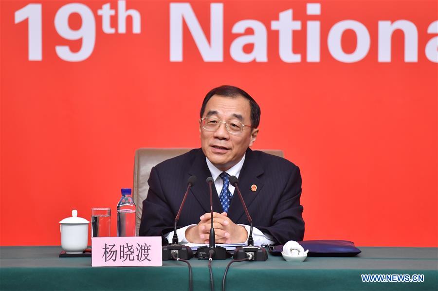 (CPC)CHINA-BEIJING-CPC NATIONAL CONGRESS-PRESS CONFERENCE (CN)