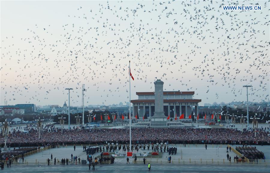 CHINA-BEIJING-PLA-FLAG-RAISING CEREMONY(CN)