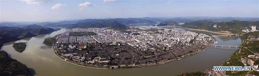 CHINA-HISTORICAL SITE-AERIAL PHOTO (CN)