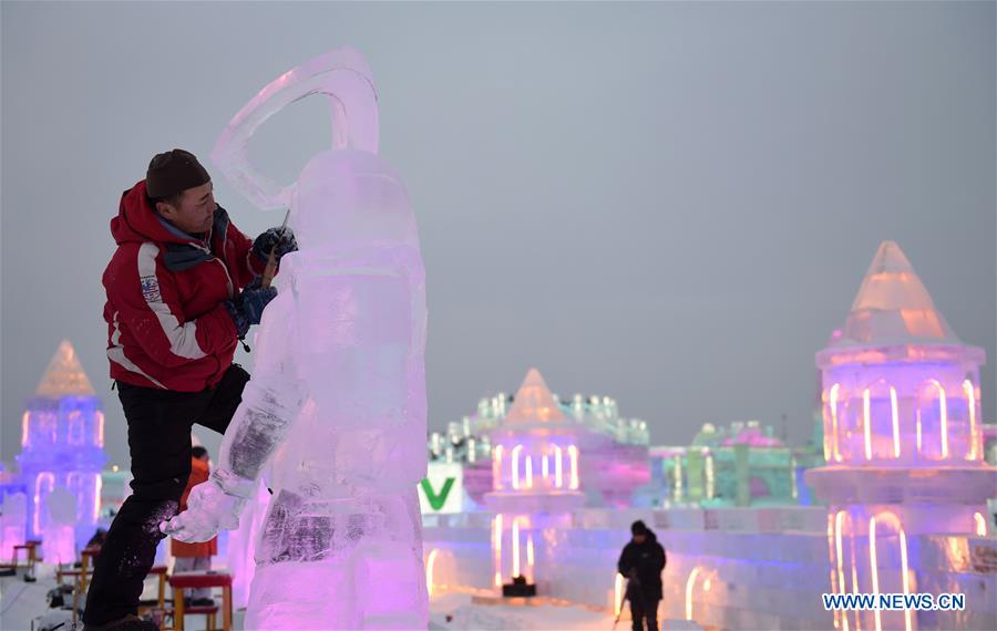 CHINA-HARBIN-ICE SCULPTURE (CN)