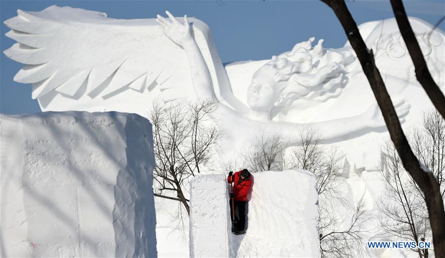 CHINA-HARBIN-SNOW SCULPTURE-COMPETITION (CN)