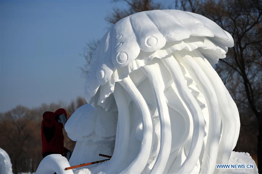 CHINA-HARBIN-SNOW SCULPTURE (CN)