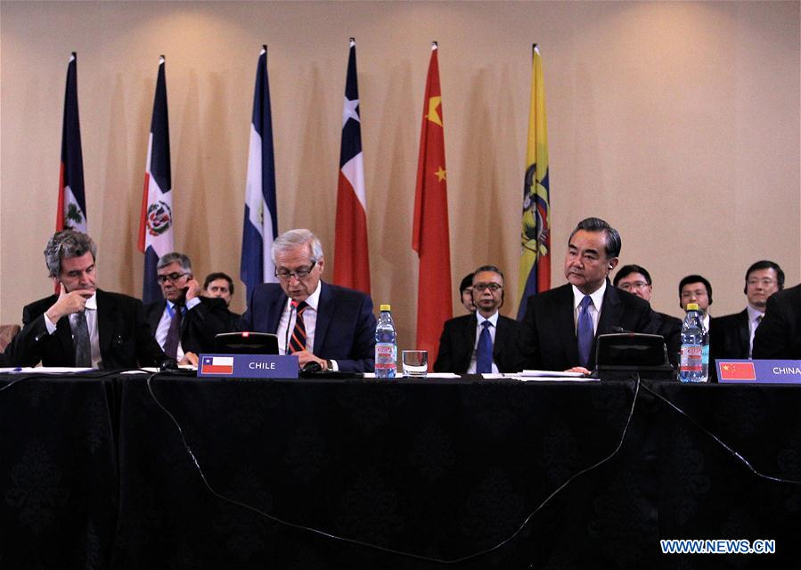 CHILE-SANTIAGO-CHINA-FM-MEETING