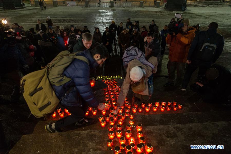 RUSSIA-MOSCOW-AIR CRASH-MOURNING