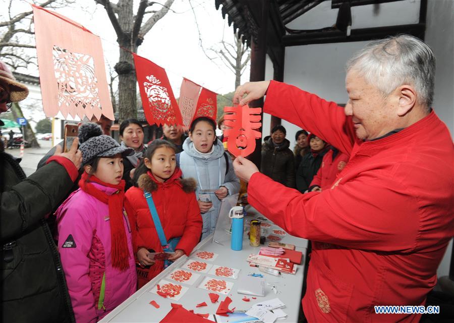 #CHINA-SPRING FESTIVAL-CELEBRATION(CN)