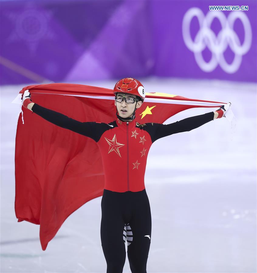 (SP)OLY-SOUTH KOREA-PYEONGCHANG-SHORT TRACK-MEN'S 500M