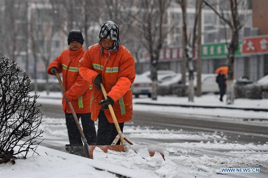 CHINA-JILIN-WEATHER-YELLOW ALERT (CN)