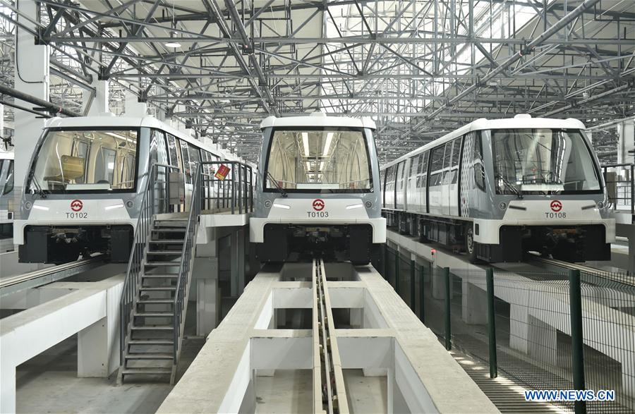 CHINA-SHANGHAI-APM-TRIAL RUN (CN)