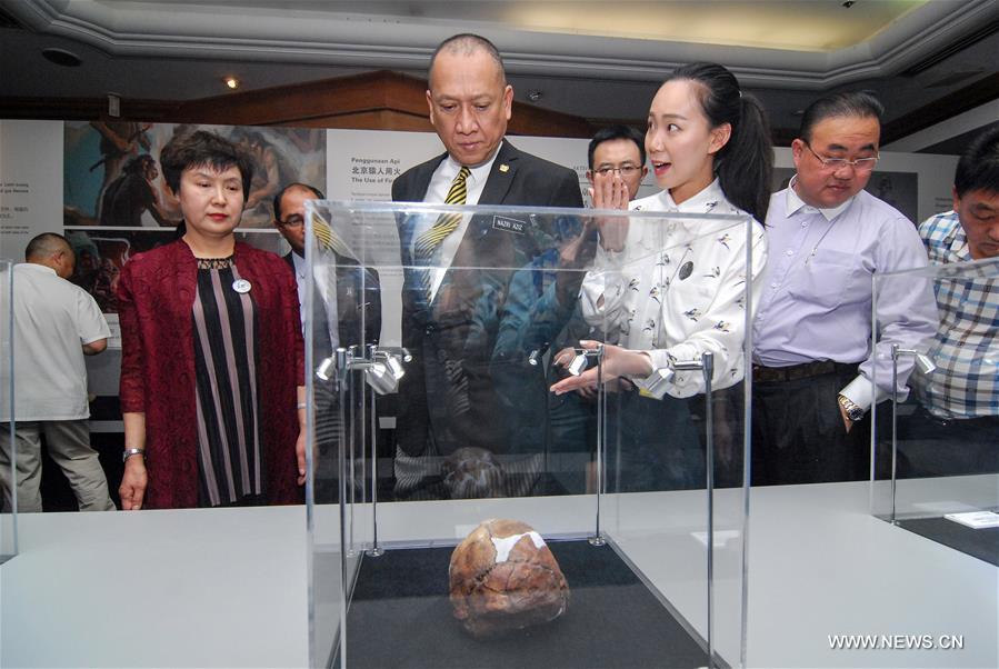 MALAYSIA-KUALA LUMPUR-PEKING MAN-EXHIBITION