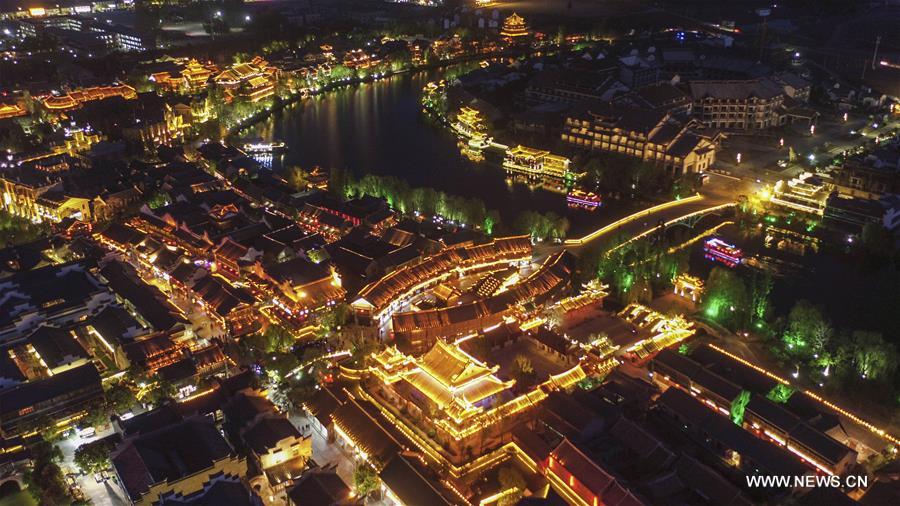 #CHINA-SHANDONG-TAIERZHUANG-NIGHT VIEW (CN)