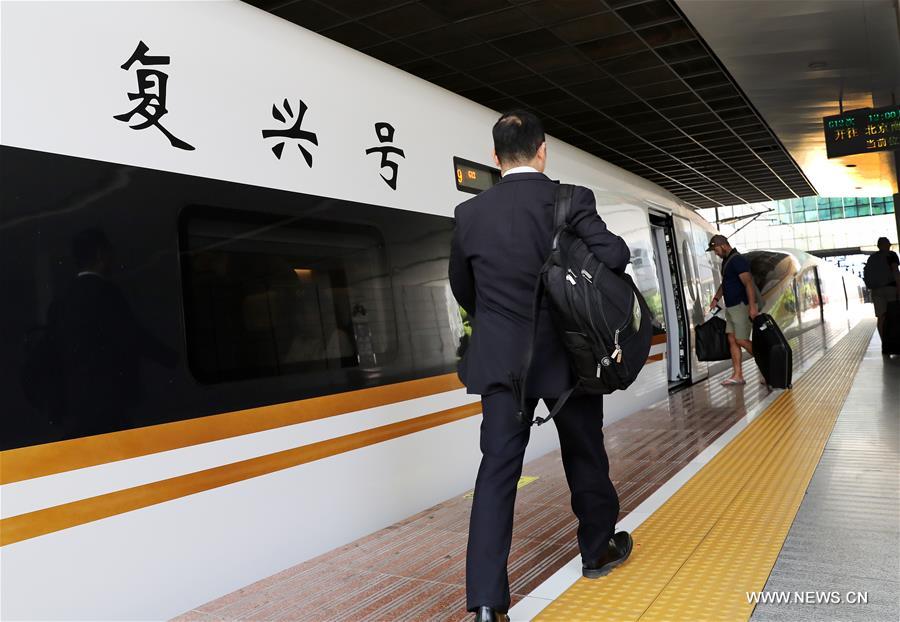 CHINA-RAILWAY-NEW TRAIN DIAGRAM (CN)