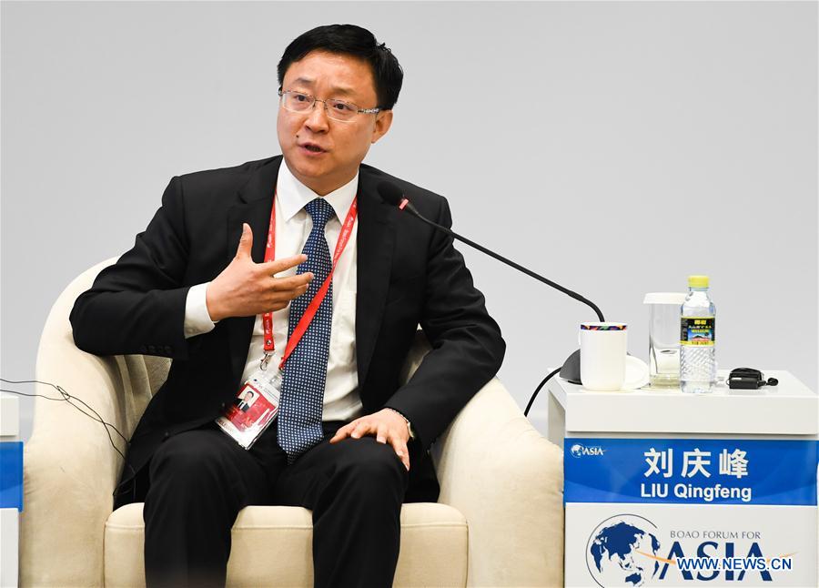 CHINA-BOAO FORUM FOR ASIA-AI (CN)