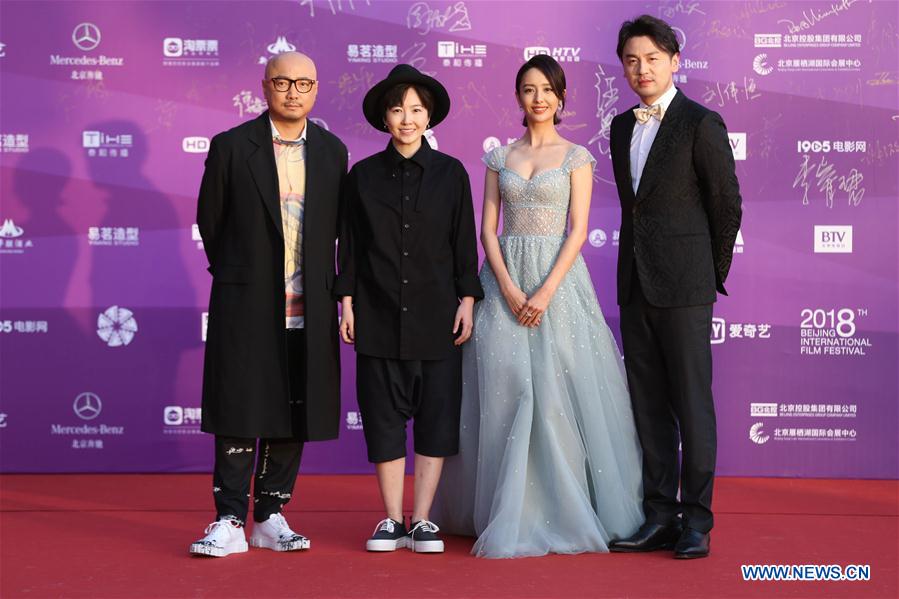 CHINA-BEIJING-BJIFF-OPENING-RED CARPET (CN)