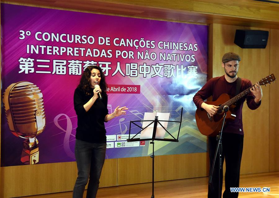 PORTUGAL-LISBON-CHINESE SONGS COMPETITION