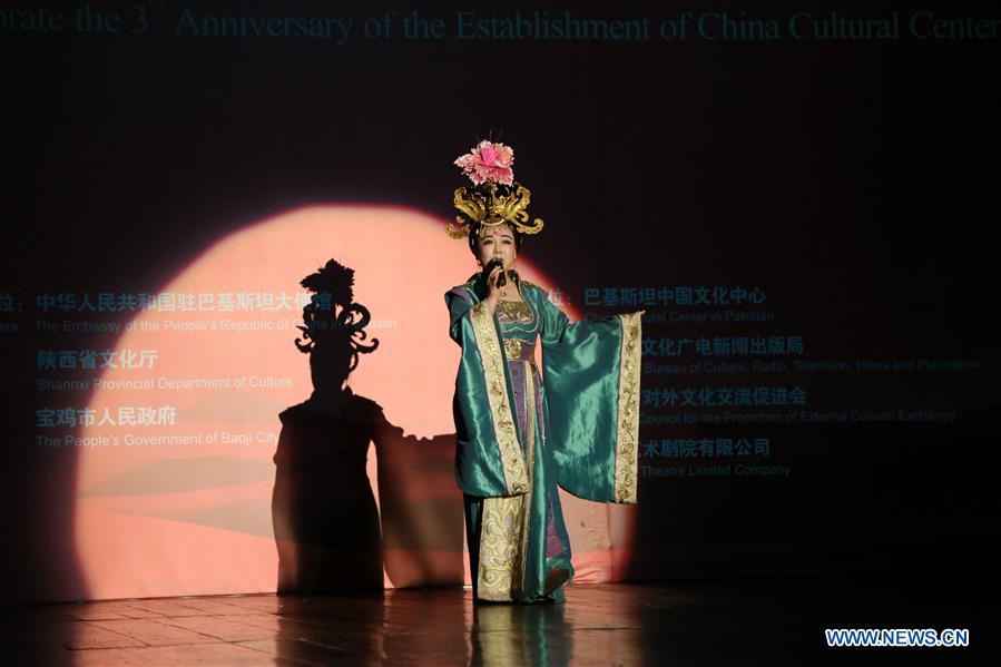 PAKISTAN-ISLAMABAD-CHINA-CULTURAL CENTER-ANNIVERSARY