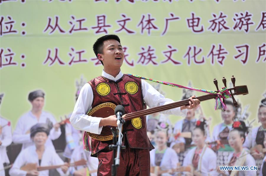 #CHINA-GUIZHOU-CONGJIANG-STUDENTS-MUSIC-CONTEST (CN)