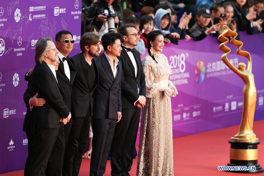 CHINA-BEIJING-FILM FESTIVAL-CLOSING (CN)