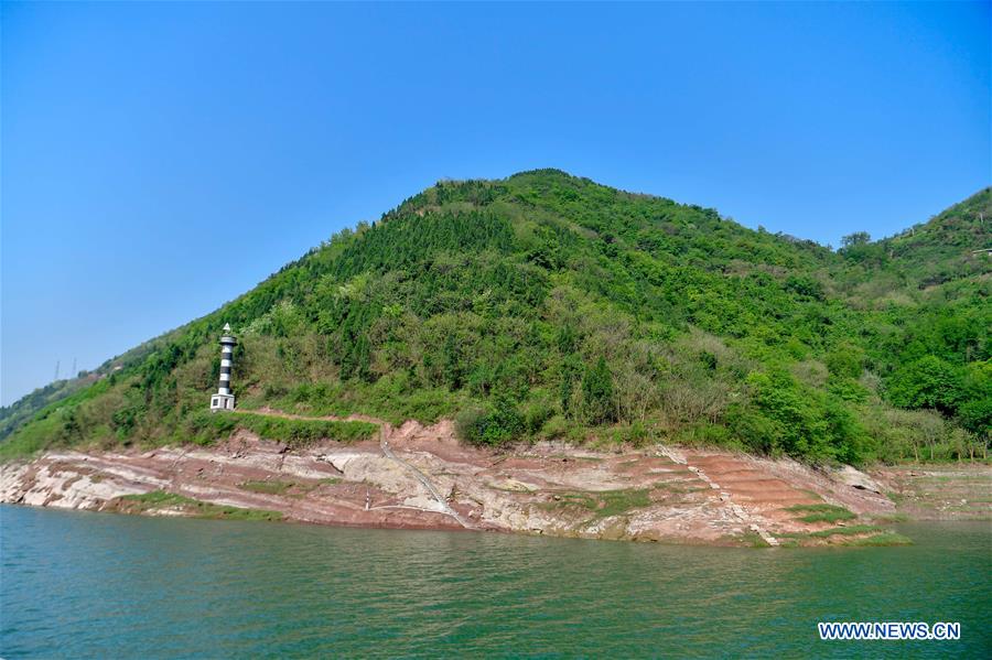 CHINA-CHONGQING-ENVIRONMENT PROTECTION (CN)