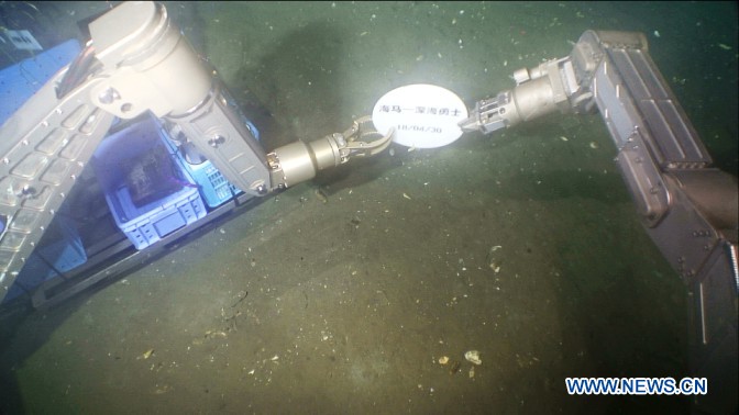 CHINA-SOUTH CHINA SEA-SUBMERSIBLE-DEEP SEA RESEARCH (CN)