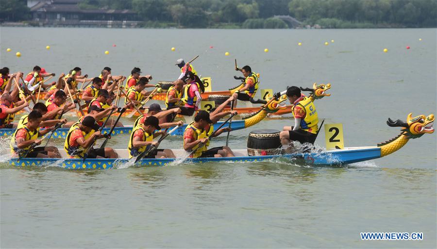 #CHINA-DRAGON BOAT FESTIVAL (CN)