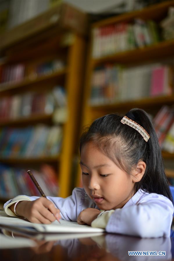 LAOS-OUDOMXAY-CHINESE-SCHOOL