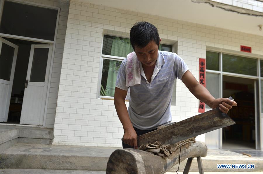 CHINA-GANSU-XIHE-PAPER MAKING(CN)