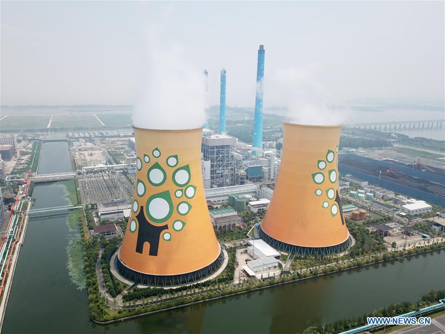 CHINA-ZHEJIANG-SHAOXING-INDUSTRY-ENVIRONMENT (CN)