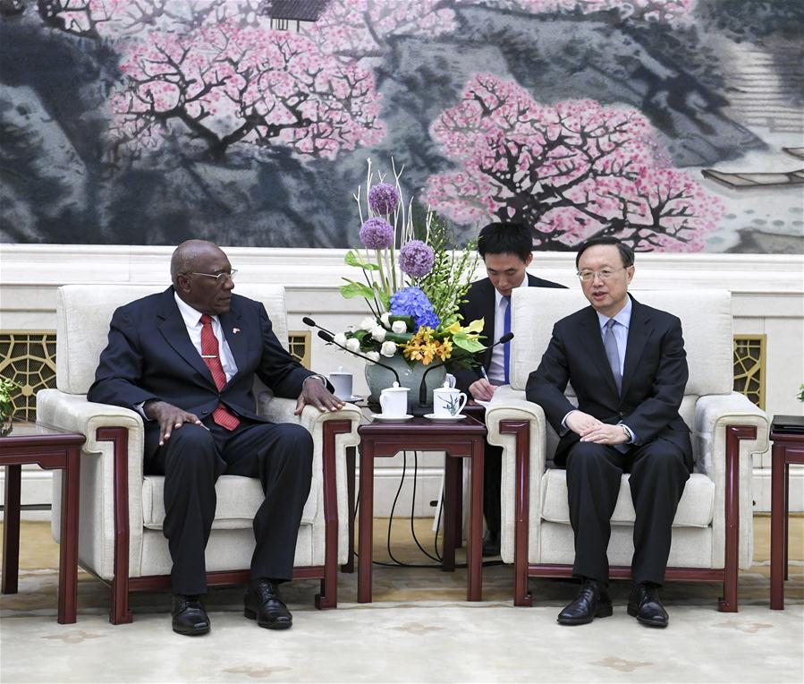 CHINA-BEIJING-YANG JIECHI-CUBA-MEETING (CN)