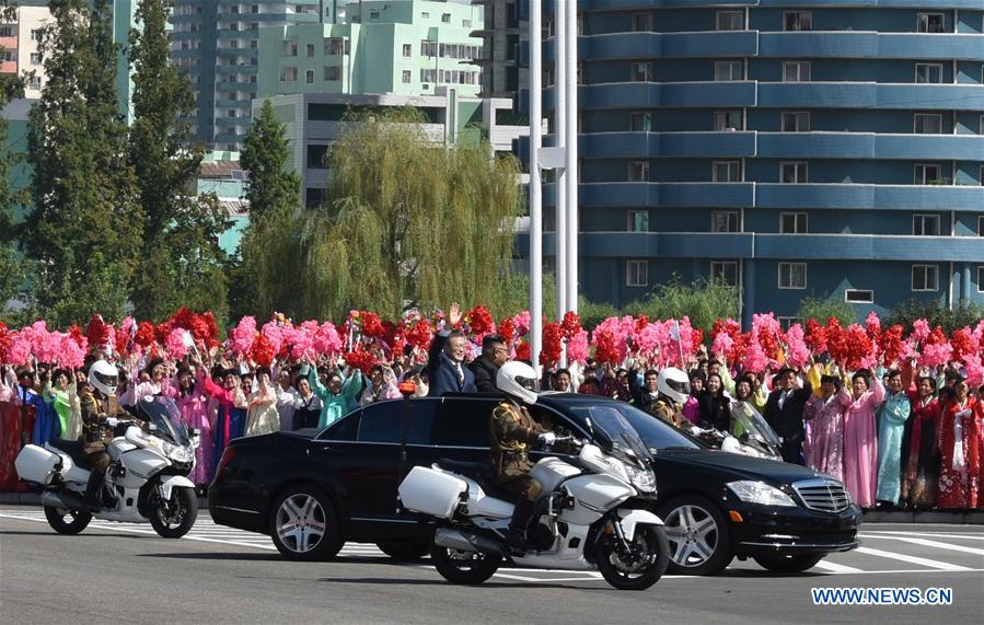 DPRK-SOUTH KOREAN PRESIDENT-ARRIVAL