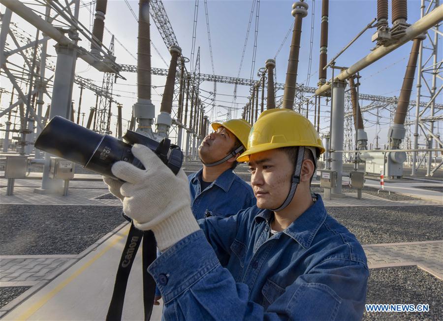 CHINA-XINJIANG-NEW ENERGY-GROWTH (CN)