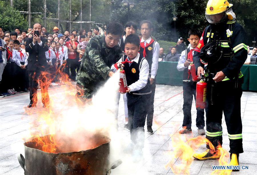 CHINA-SHANGHAI-RESCUE DRILL (CN)