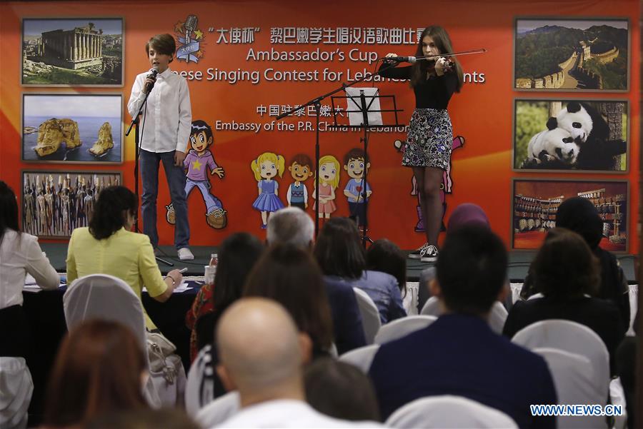 LEBANON-BEIRUT-CHINESE SINGING CONTEST 