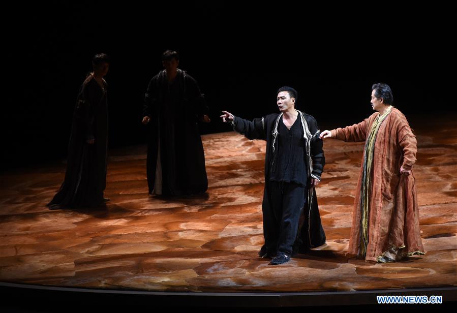 CHINA-BEIJING-HAMLET-DRAMA (CN)