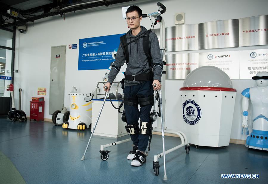 CHINA-SHENZHEN-EXOSKELETON ROBOT (CN)