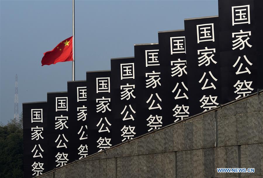 CHINA-NANJING MASSACRE VICTIMS-STATE MEMORIAL CEREMONY(CN)