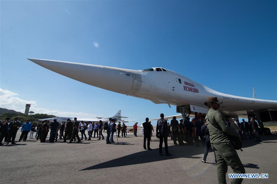 XINHUA PHOTO WEEKLY CHOICES