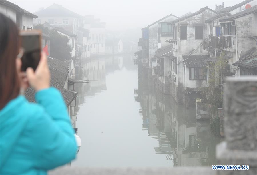 #CHINA-JIANGSU-SUZHOU-FOG(CN)