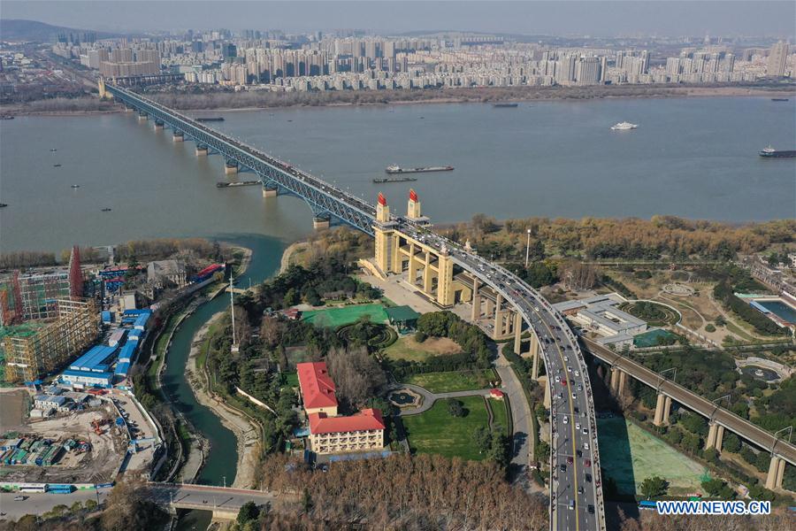 CHINA-JIANGSU-NANJING-BRIDGE-REOPEN (CN)