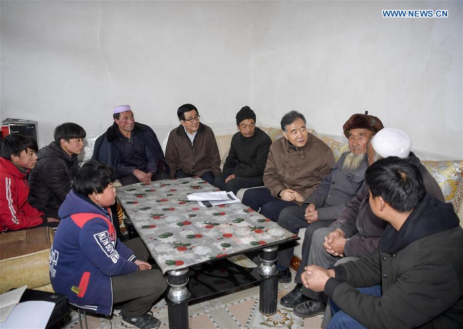 CHINA-GANSU-LINXIA-WANG YANG-INSPECTION (CN)