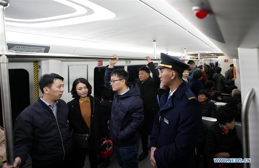 CHINA-ZHEJIANG-WENZHOU-CITY RAILWAY-TEST RUN  (CN)