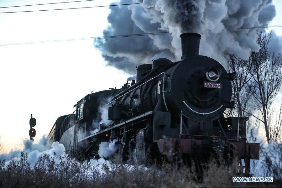 CHINA-LIAONING-STEAM LOCOMOTIVE (CN)