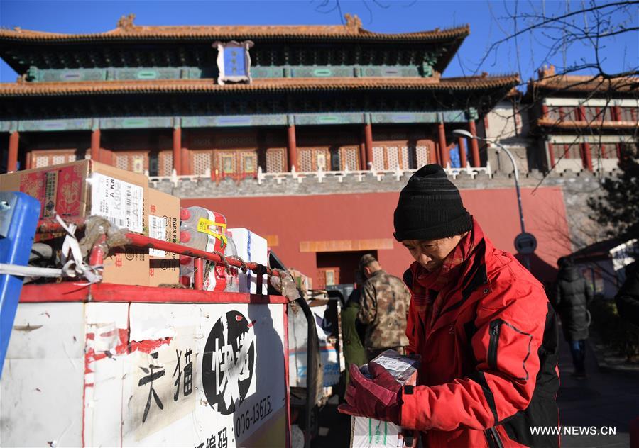 (InPalaceMuseum)CHINA-BEIJING-DELIVERYMAN (CN)