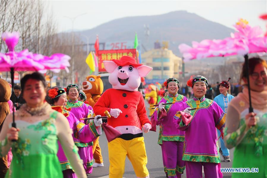 #CHINA-SHANDONG-WEIHAI-FOLK DANCE (CN)