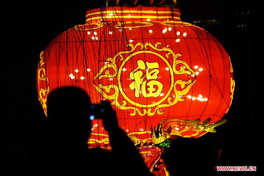 CHINA-JINAN-BAOTU SPRING-LANTERN FAIR (CN)