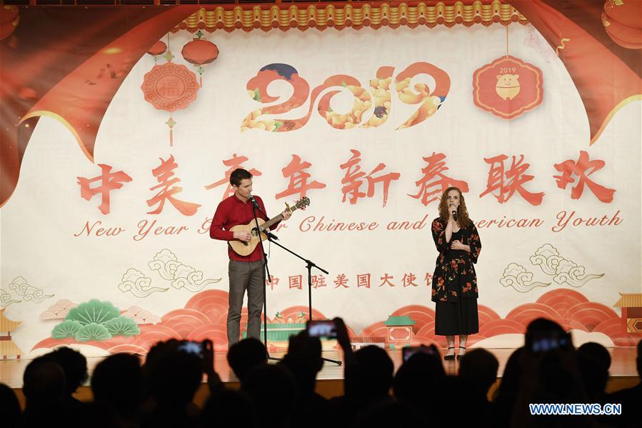 U.S.-WASHINGTON-CHINESE EMBASSY-LUNAR NEW YEAR-CELEBRATION 