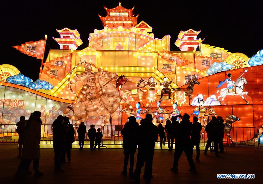 #CHINA-LANTERN FESTIVAL-CELEBRATION (CN)