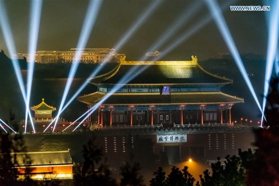 (InPalaceMuseum)CHINA-BEIJING-PALACE MUSEUM-NIGHT TOUR (CN)