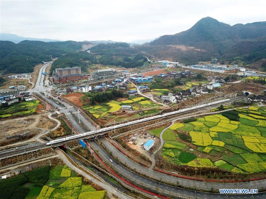 CHINA-GUIZHOU-HIGH SPEED TRAIN-COLE FLOWERS (CN)