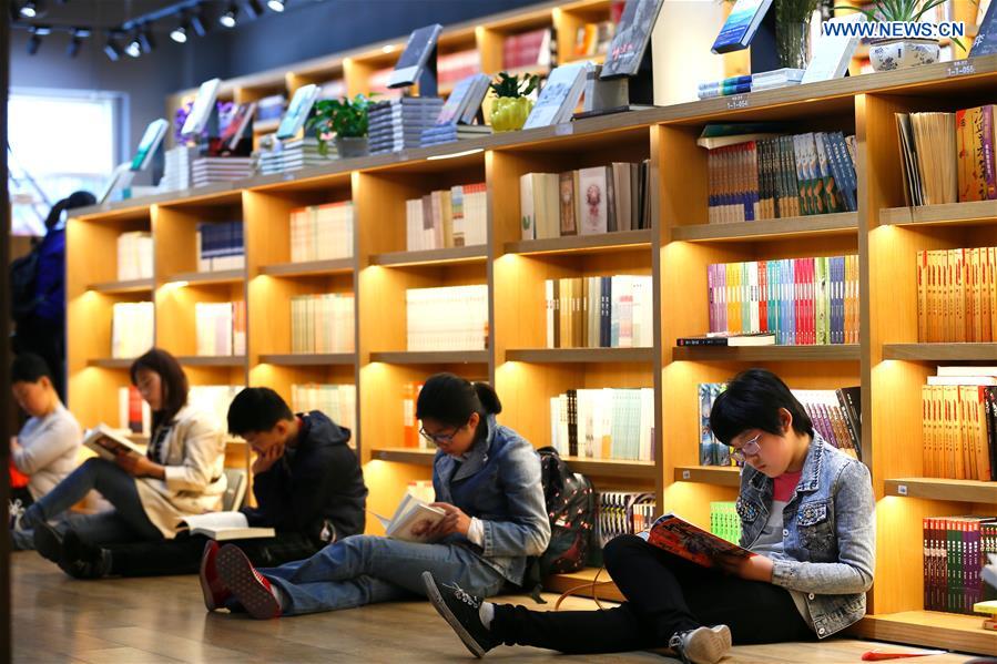 #CHINA-LABOR DAY-HOLIDAY-READING (CN)