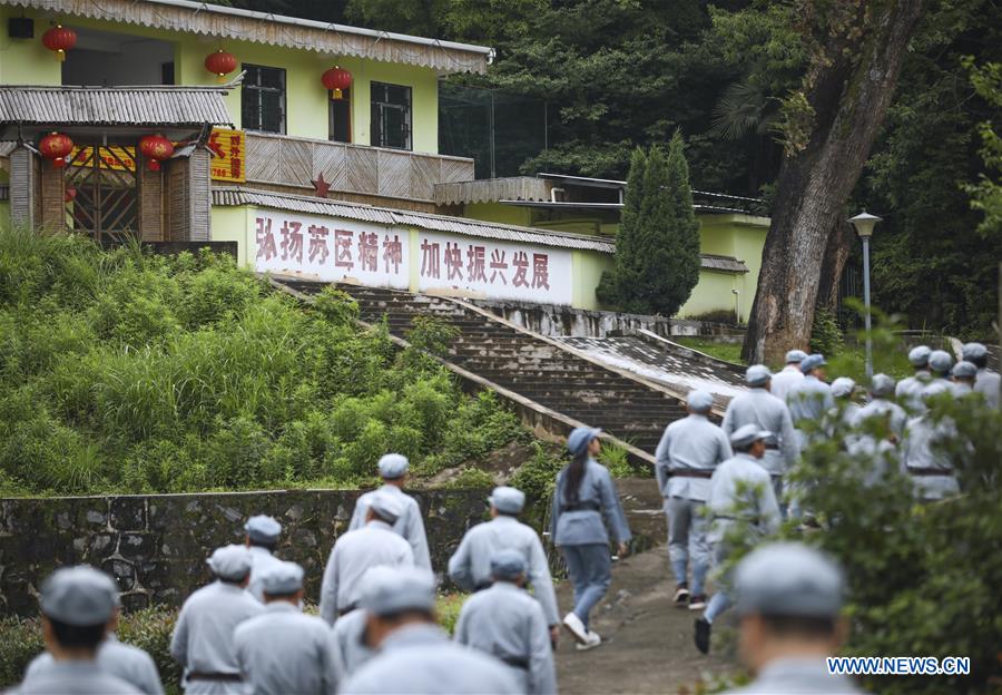 CHINA-JIANGXI-RUIJIN-HUAWU VILLAGE-POVERTY ALLEVIATION (CN)